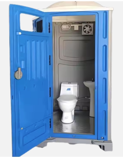 Seyyar WC & Tuvalet Kabin Galerisi - Görsel 316