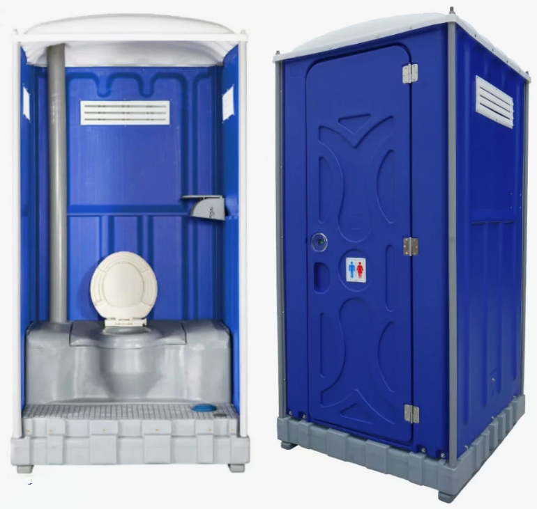 Seyyar WC & Tuvalet Kabin Galerisi - Görsel 148