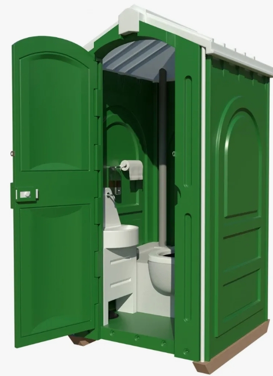 Seyyar WC & Tuvalet Kabin Galerisi - Görsel 154